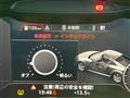 2020 Audi Audi Others