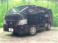 2022 Nissan Caravan