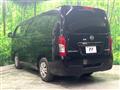 2022 Nissan Caravan