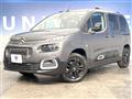 2023 Citroen Berlingo