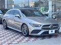 2020 Mercedes-Benz CLA Shooting Brake