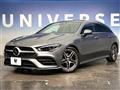 2020 Mercedes-Benz CLA Shooting Brake