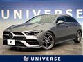 2020 Mercedes-Benz CLA Shooting Brake