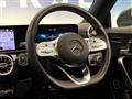 2020 Mercedes-Benz CLA Shooting Brake