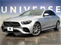2020 Mercedes-Benz E-Class