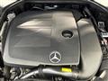 2020 Mercedes-Benz E-Class