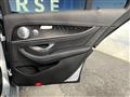 2020 Mercedes-Benz E-Class