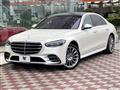 2021 Mercedes-Benz S-Class