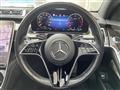 2021 Mercedes-Benz S-Class