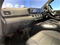 2021 Mercedes-Benz Mercedes-Benz Others
