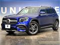 2021 Mercedes-Benz Mercedes-Benz Others