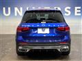 2021 Mercedes-Benz Mercedes-Benz Others