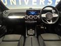 2021 Mercedes-Benz Mercedes-Benz Others