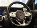 2021 Mercedes-Benz Mercedes-Benz Others