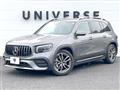 2022 AMG AMG Others