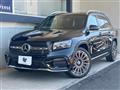 2024 Mercedes-Benz Mercedes-Benz Others