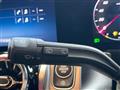 2024 Mercedes-Benz Mercedes-Benz Others