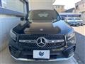 2024 Mercedes-Benz Mercedes-Benz Others