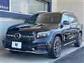 2024 Mercedes-Benz Mercedes-Benz Others