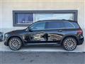 2024 Mercedes-Benz Mercedes-Benz Others