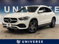 2020 Mercedes-Benz GLA-Class