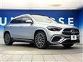 2024 Mercedes-Benz GLA-Class