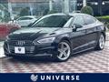 2020 Audi Audi Others