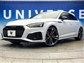 2024 Audi Audi Others