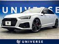 2024 Audi Audi Others
