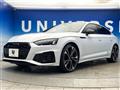 2024 Audi Audi Others
