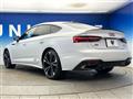 2024 Audi Audi Others