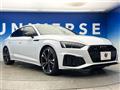 2024 Audi Audi Others