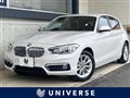 2018 BMW 1 Series