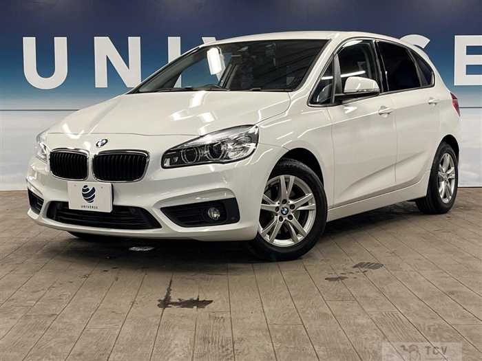 2017 BMW 2 Series