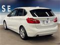 2017 BMW 2 Series