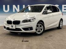 2017 BMW 2 Series