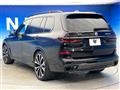 2023 BMW X7