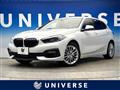 2020 BMW 1 Series