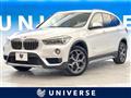2017 BMW X1