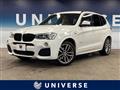 2015 BMW X3
