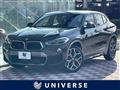 2018 BMW X2