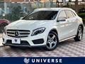 2015 Mercedes-Benz GLA-Class