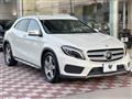 2015 Mercedes-Benz GLA-Class