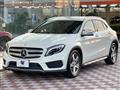 2015 Mercedes-Benz GLA-Class