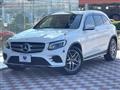 2017 Mercedes-Benz Mercedes-Benz Others