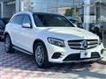 2017 Mercedes-Benz Mercedes-Benz Others