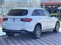 2017 Mercedes-Benz Mercedes-Benz Others