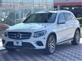 2017 Mercedes-Benz Mercedes-Benz Others