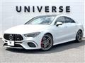 2020 AMG AMG Others