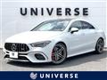 2020 AMG AMG Others
